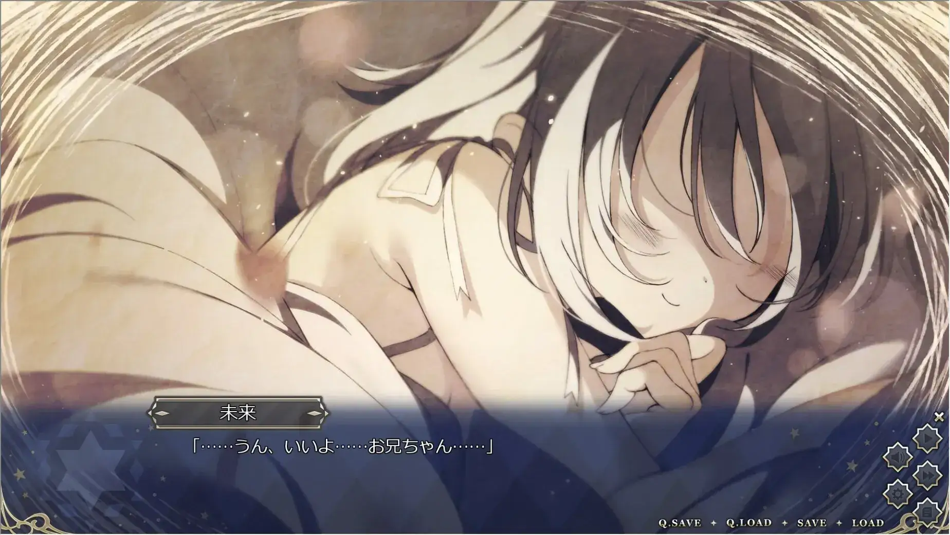 冥契のルペルカリア 冥契的牧神节图片-4