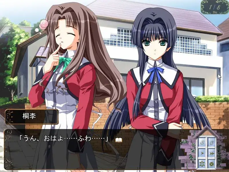 何処へ行くの、あの日 那一天，去往何方 PC版本图片-2