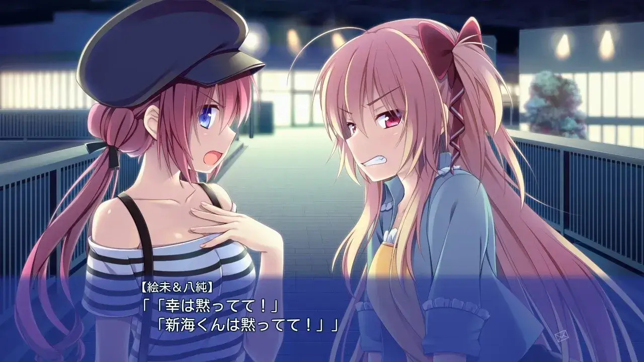 恋愛、借りちゃいました 恋爱?我就借走了哦! +迷你小剧场*2 PC+KRKR平台 gal类型图片-2 恋愛、借りちゃいました 恋爱?我就借走了哦! +迷你小剧场*2 PC+KRKR平台 gal类型图片-2