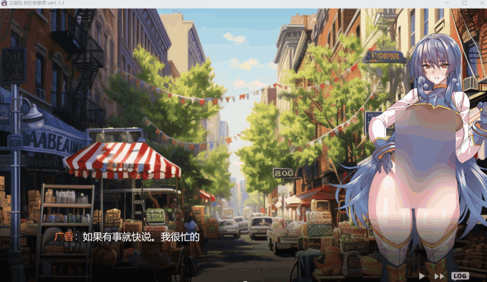 《冻堂弘卡之li雄谭》Ver1.1.1 AI汉化版深度评测：3.6G颠覆性日式RPG 反杀黑深残剧本+策略爆杀流玩法图片-3