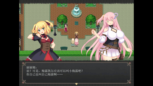 【年度最硬核暗黑RPG】《乱浴牢城~监狱都市的花之少女~》v1.01全解析：4.7G沉浸式监狱生存指南图片-8