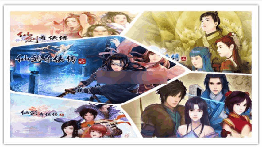 【STEAM学习】[怀旧经典] 仙剑奇侠传1-6合集+前传+外传+问情篇超级大整合图片-1