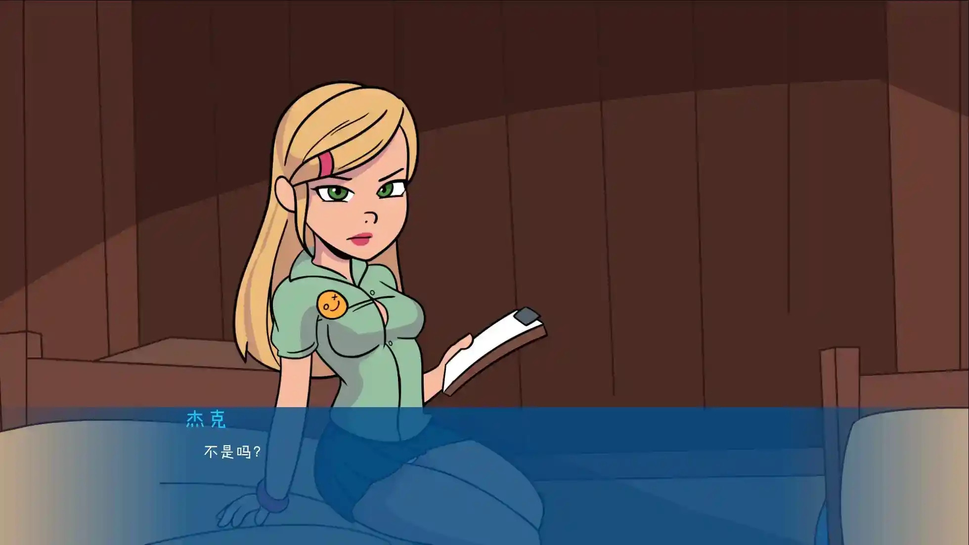 安卓直装SLG神作回归!《松木夏令营 Camp Pinewood》v2.90版本实装:沉浸式互动+全动态剧情图片-4 安卓直装SLG神作回归!《松木夏令营 Camp Pinewood》v2.90版本实装:沉浸式互动+全动态剧情图片-4