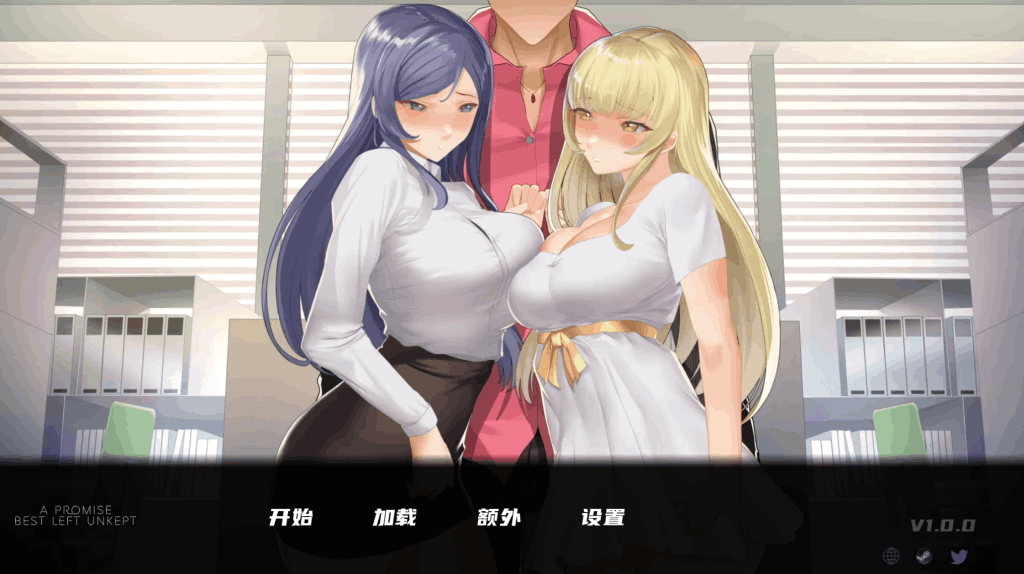 《一个最好不要兑现的承诺》双端汉化完结版评测：2.1G撕心抉择SLG 动态NTR线+多结局地狱模式图片-2