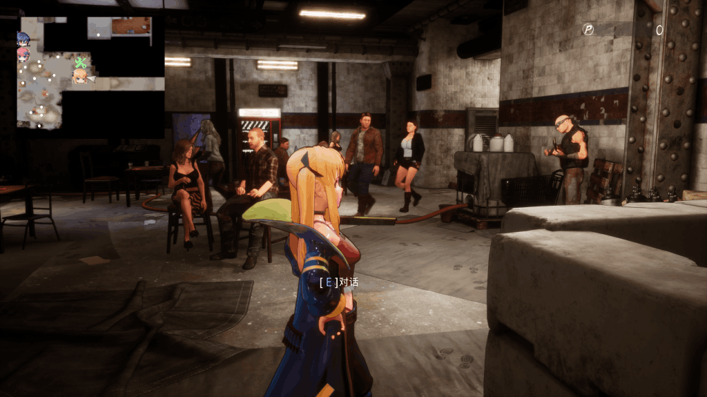 【PC/大型FPS】《死亡之种2：甜蜜之家》v2.103R终极评测：20G丧尸围城+全语音互动+多线剧情图片-2