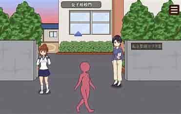 授种委员的工作 種付委員のオシゴト 播种委员会工作中 安卓直装 官方中文 SLG类型 支持JoiPlay平台图片-5 授种委员的工作 種付委員のオシゴト 播种委员会工作中 安卓直装 官方中文 SLG类型 支持JoiPlay平台图片-5