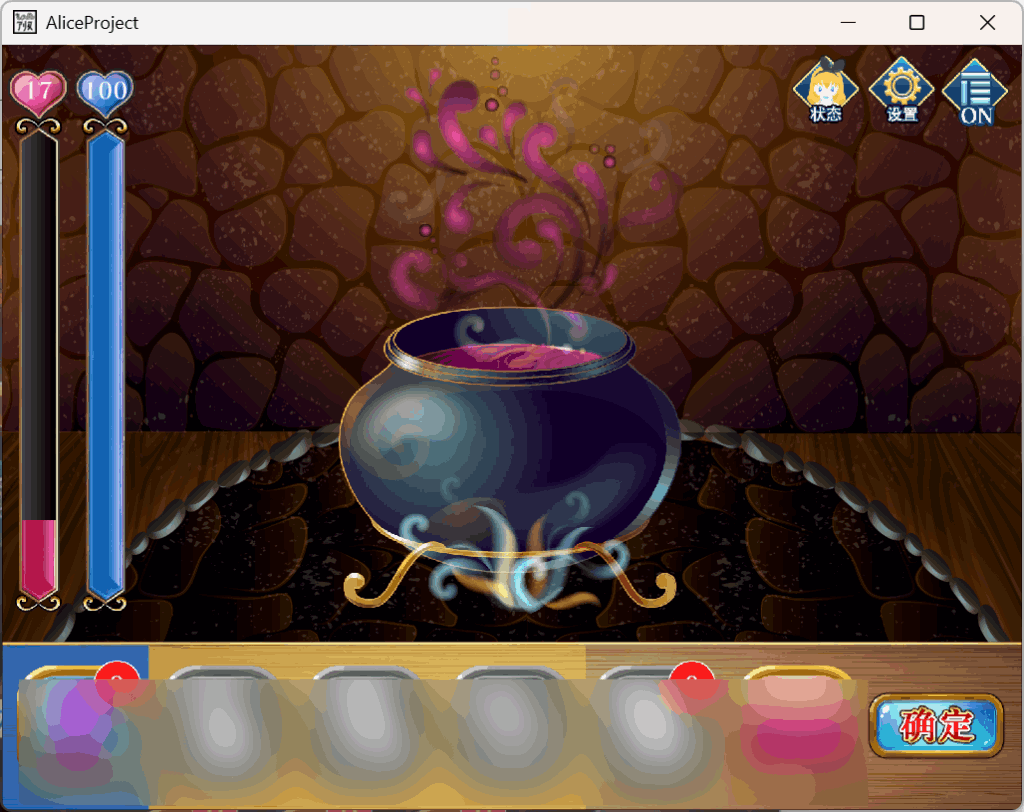 《摄影之国的爱丽丝》カメラの国のアリス Ver1.07官方中文版：快门与谎言的动态狂想曲图片-3