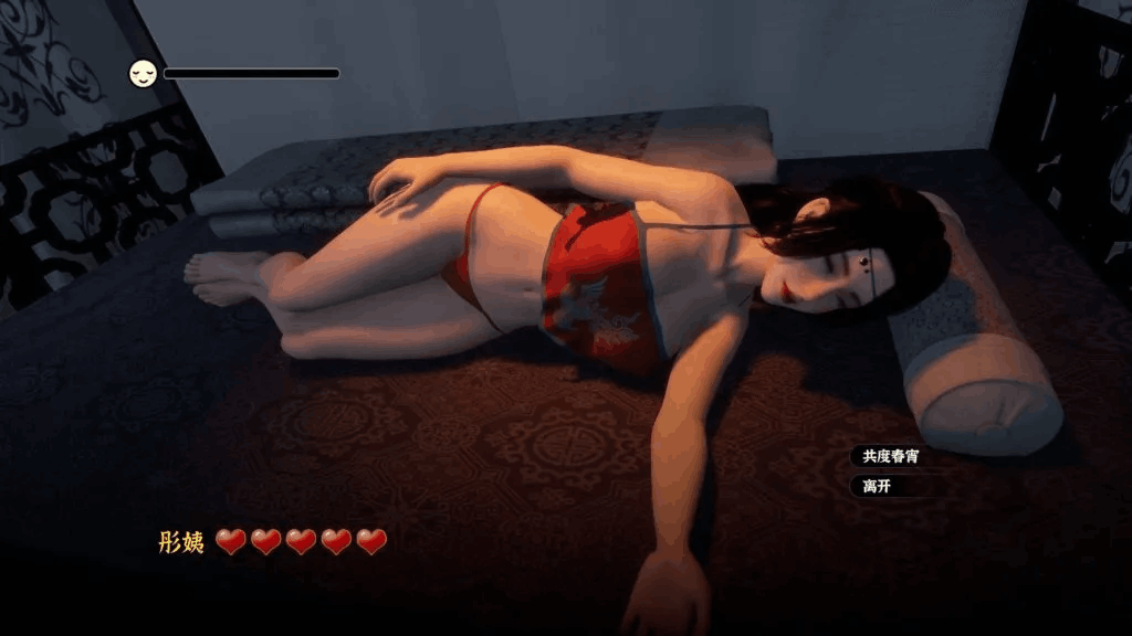 【PC】《极品采花郎》V1.3.5 全网首发：官中步兵+全解锁存档+中文CV，6.8G沉浸式武侠恋爱全收录图片-6