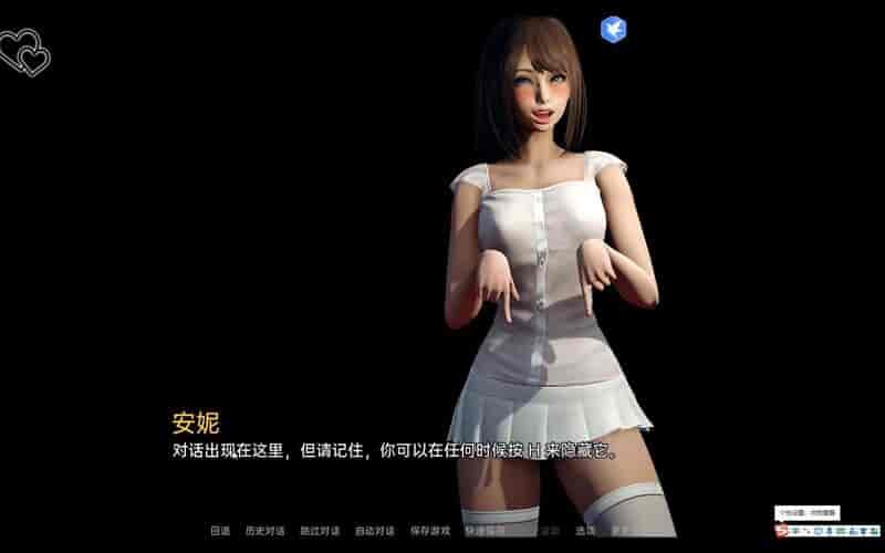 永恒世界 Eternum v0.7老版本 PC电脑版本 SLG类型图片-2 永恒世界 Eternum v0.7老版本 PC电脑版本 SLG类型图片-2