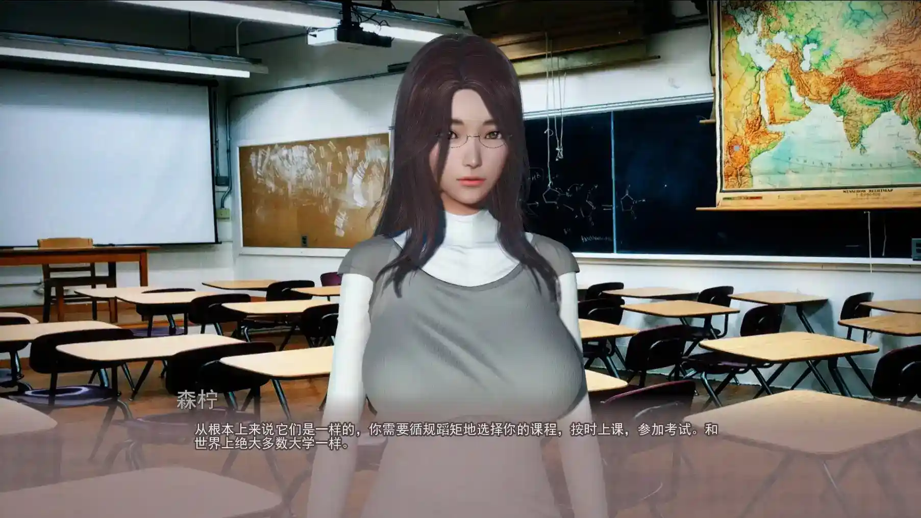 【安卓直装|顶级剧情SLG】《美德VIRTUES v17》图片-1 【安卓直装|顶级剧情SLG】《美德VIRTUES v17》图片-1