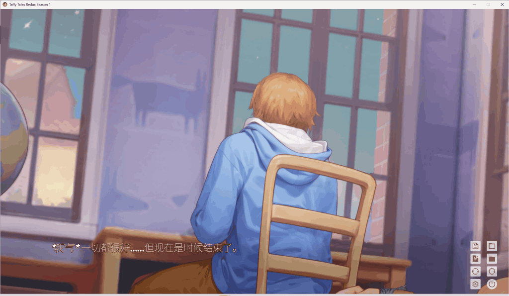 【全平台首发】《太妃物语 Taffy Tales S1 Redux 第一季重制版》双端官中无码版丨3.2G沙盒神作浴火重生图片-2