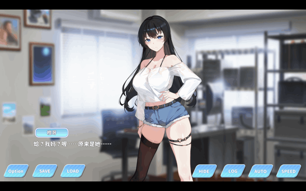 《小姐！别耽误我上分！》（夏色四叶草同款画风）Ver1.1.30 官中步兵版评测+下载：6.3G高清SLG新作 日语CV+全动态演出图片-2