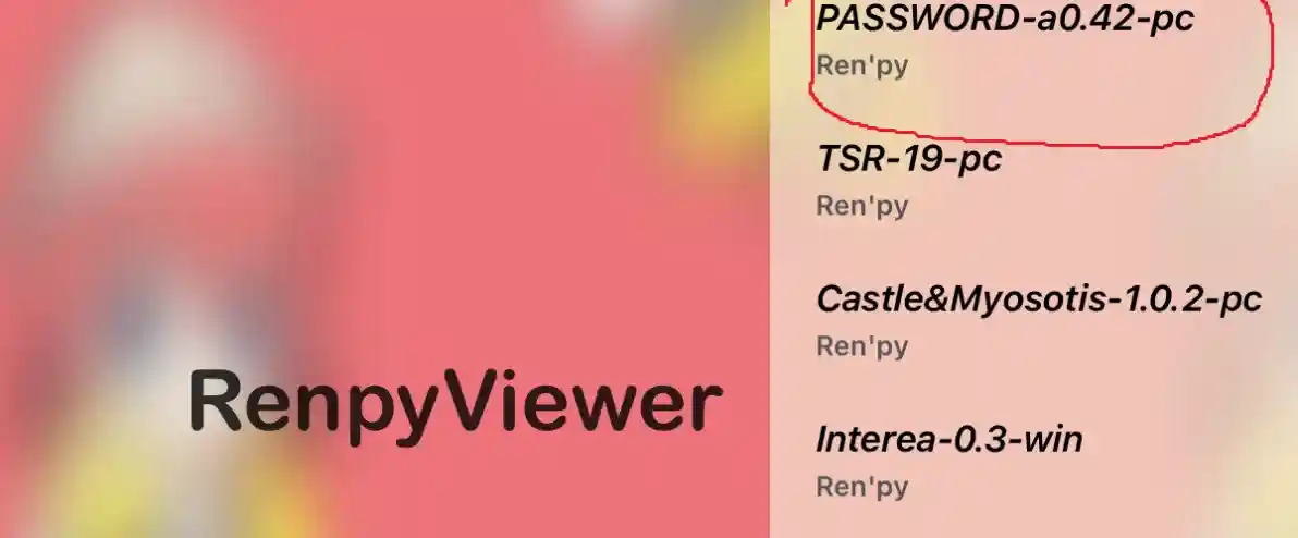 使用RenpyViewer在IOS/iPad OS设备上游玩由Ren\'py引擎制作的游戏图片-4 使用RenpyViewer在IOS/iPad OS设备上游玩由Ren\'py引擎制作的游戏图片-4
