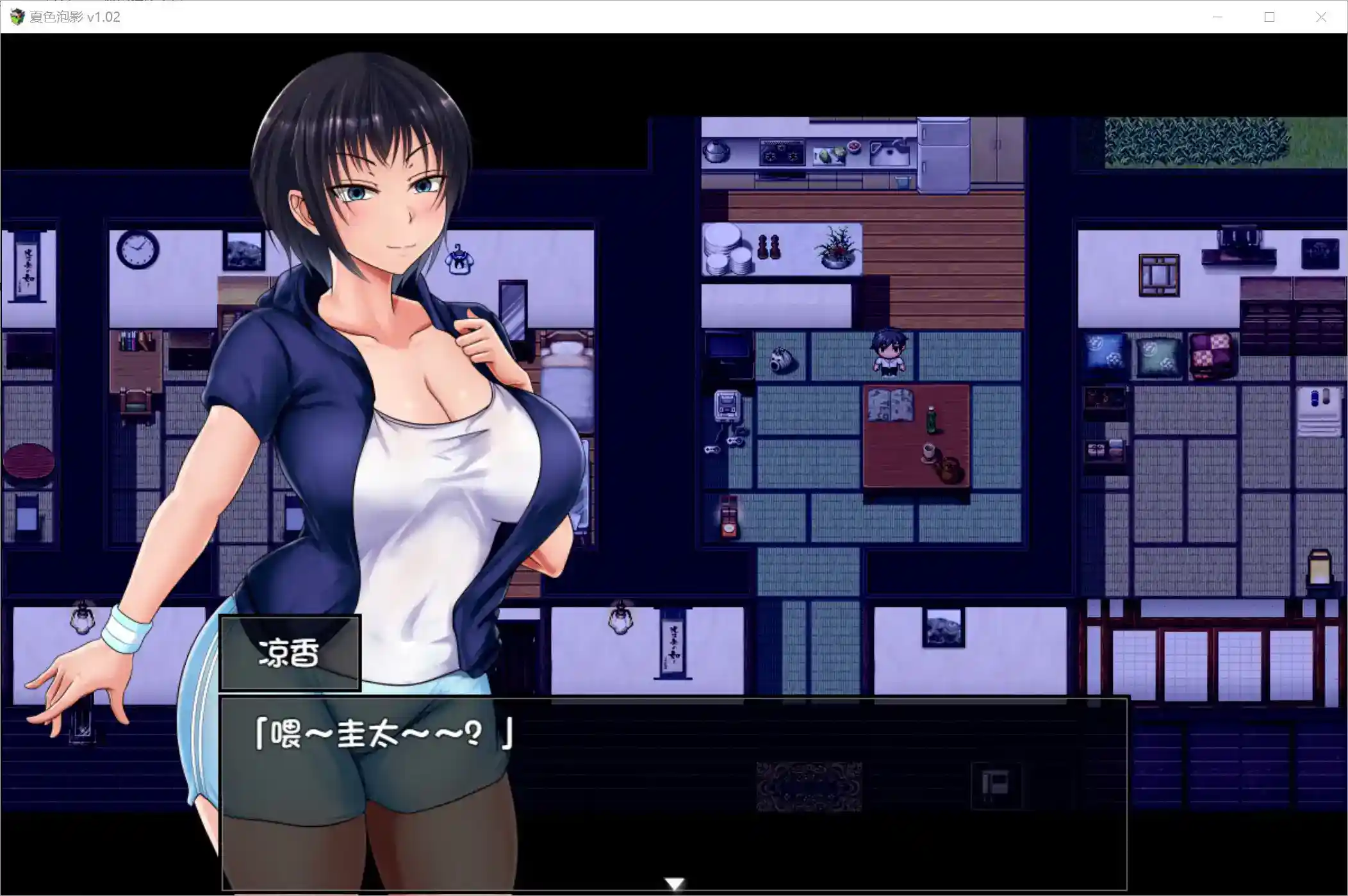 《夏色物语：Scars of Summer》安卓直装版上线！官中RPG剧情向神作全面解析图片-3