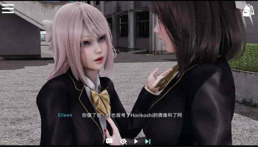 《闪耀星路 Ver0.4.0 双端动态SLG》官方中文版：偶像育成×舞台燃曲【900M】图片-3