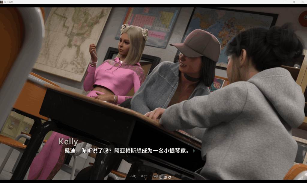 情感修罗场再升级!《Love and Temptation》S2 Ep.7汉化版:顶级建模×428组动态场景实录图片-1 情感修罗场再升级!《Love and Temptation》S2 Ep.7汉化版:顶级建模×428组动态场景实录图片-1