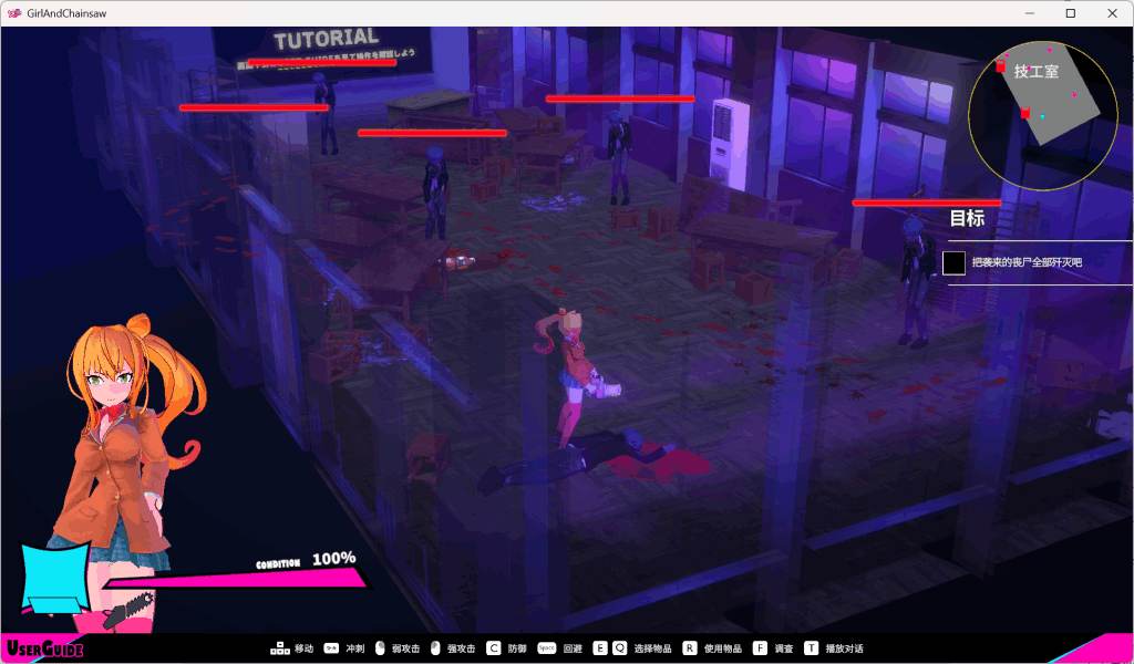 《电锯辣妹与僵尸》Ver1.1.0评测:暴刀美学×生存狂想,这才是动作游戏的顶尖答案!图片-2 《电锯辣妹与僵尸》Ver1.1.0评测:暴刀美学×生存狂想,这才是动作游戏的顶尖答案!图片-2