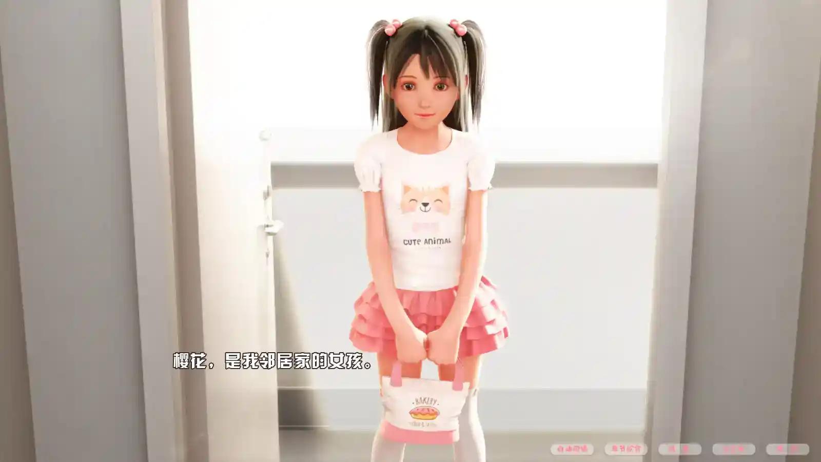 《樱花的秘密游戏时间》安卓直装版体验报告：藏在时光褶皱里的约定图片-4