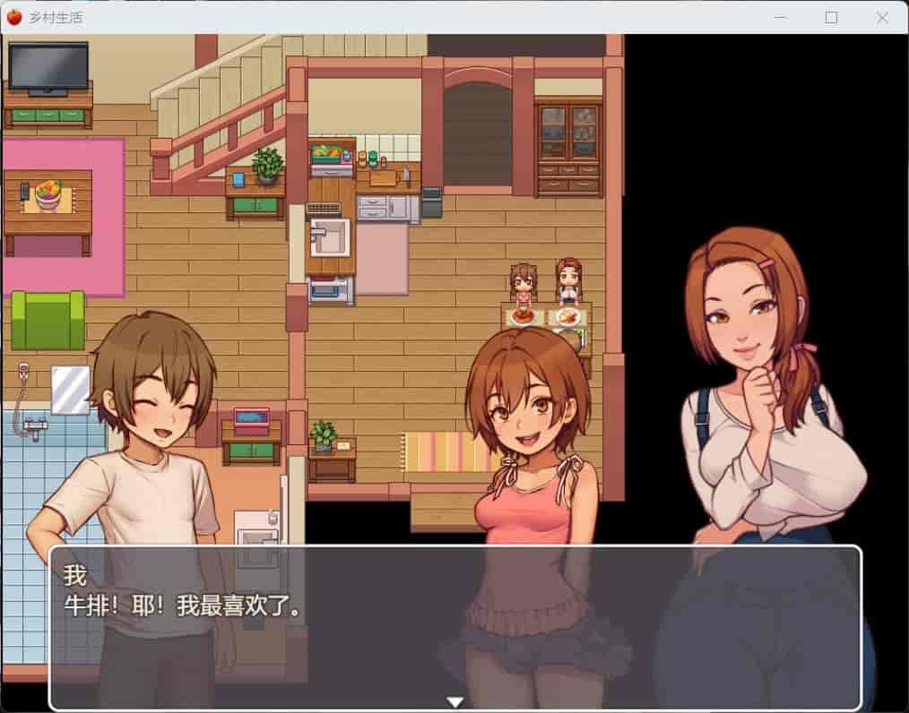 PC+安卓[动态步兵沙盒RPG】我的乡村日常生活！V0.3.3 内嵌汉化+全CG存档【3.3G】