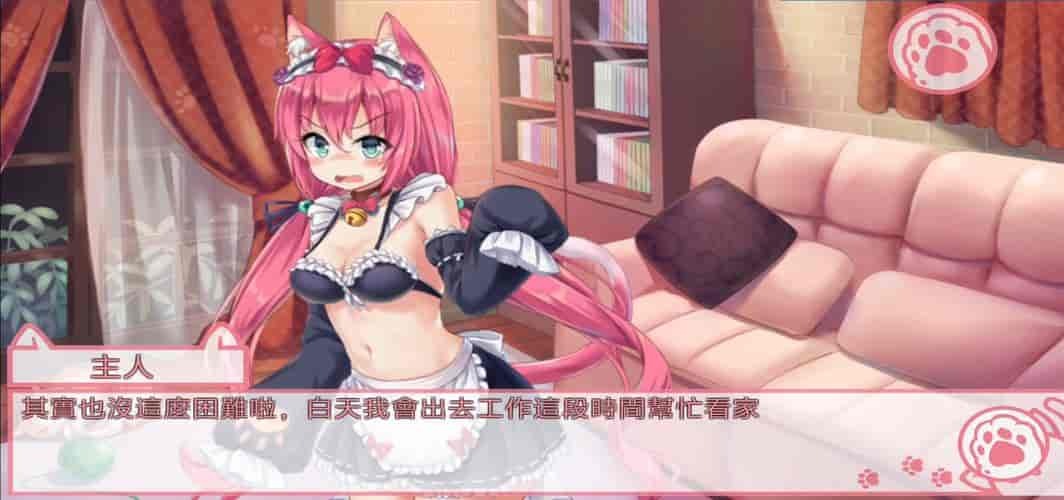 《对女孩子的强制命令／ＣＦＮＭ》安卓直装版 生肉SLG的沉浸式博弈体验