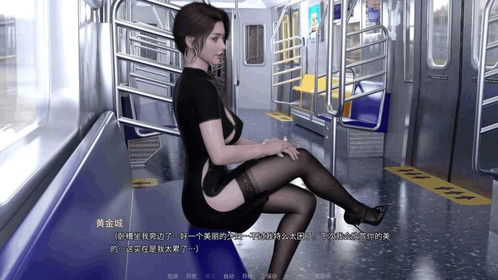 【安卓+PC+MAC】《爱欲之都/City Lights Love Bites》0.2.3最新版本 深度解析：顶级建模+全动态互动，Steam口碑炸裂的都市恋爱新作图片-3