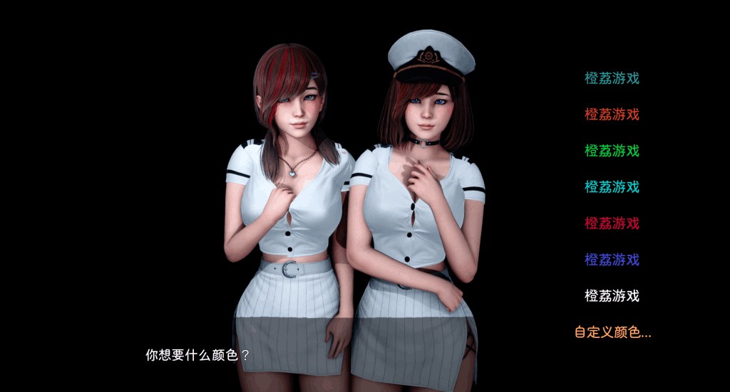 《人性之间/Between Humanity》v0.3.1双端中文版:科幻伦理SLG新作 动态互动+双女主剧情解析图片-4 《人性之间/Between Humanity》v0.3.1双端中文版:科幻伦理SLG新作 动态互动+双女主剧情解析图片-4