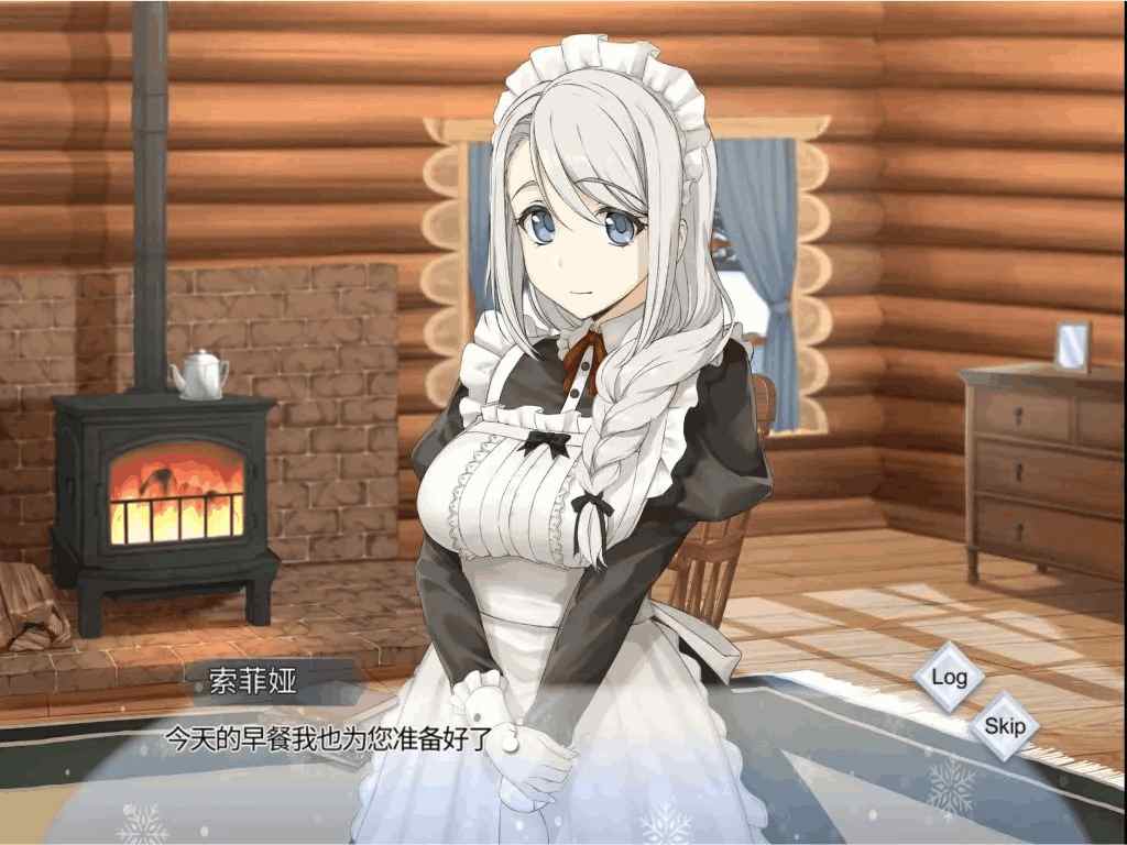 《我与索菲娅的秘密》安卓+PC双端 SLG Steam官方中文版:沉浸式剧情新体验图片-5 《我与索菲娅的秘密》安卓+PC双端 SLG Steam官方中文版:沉浸式剧情新体验图片-5