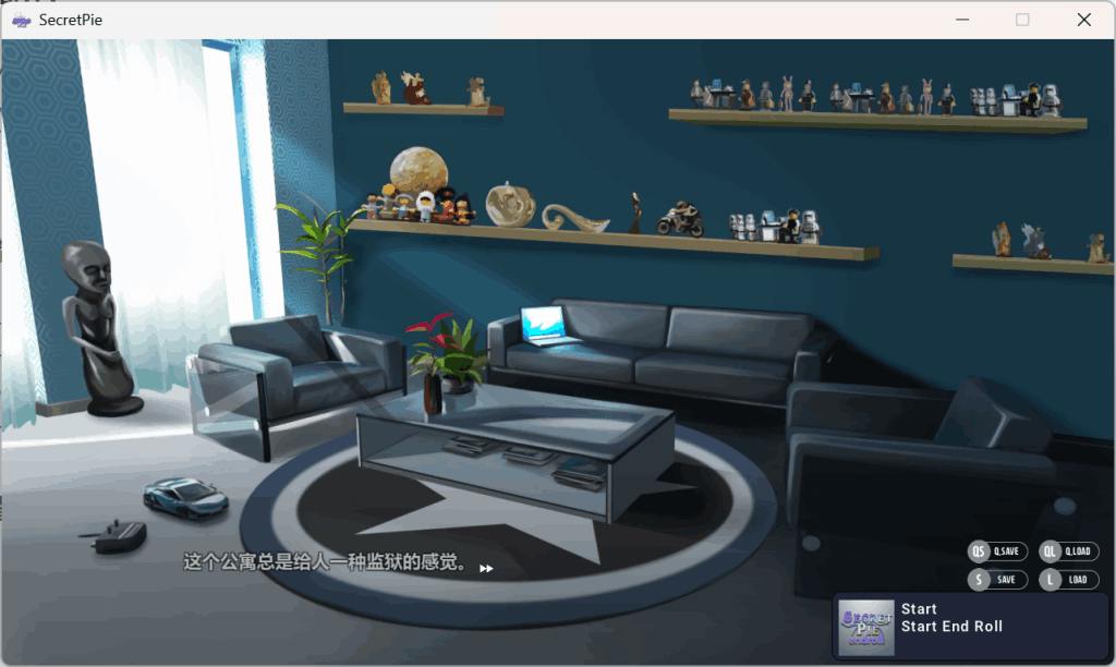 深度评测｜《秘密派 Secret Pie》v1.7.1 亚洲风SLG巅峰 官中步兵+全DLC解锁图片-6