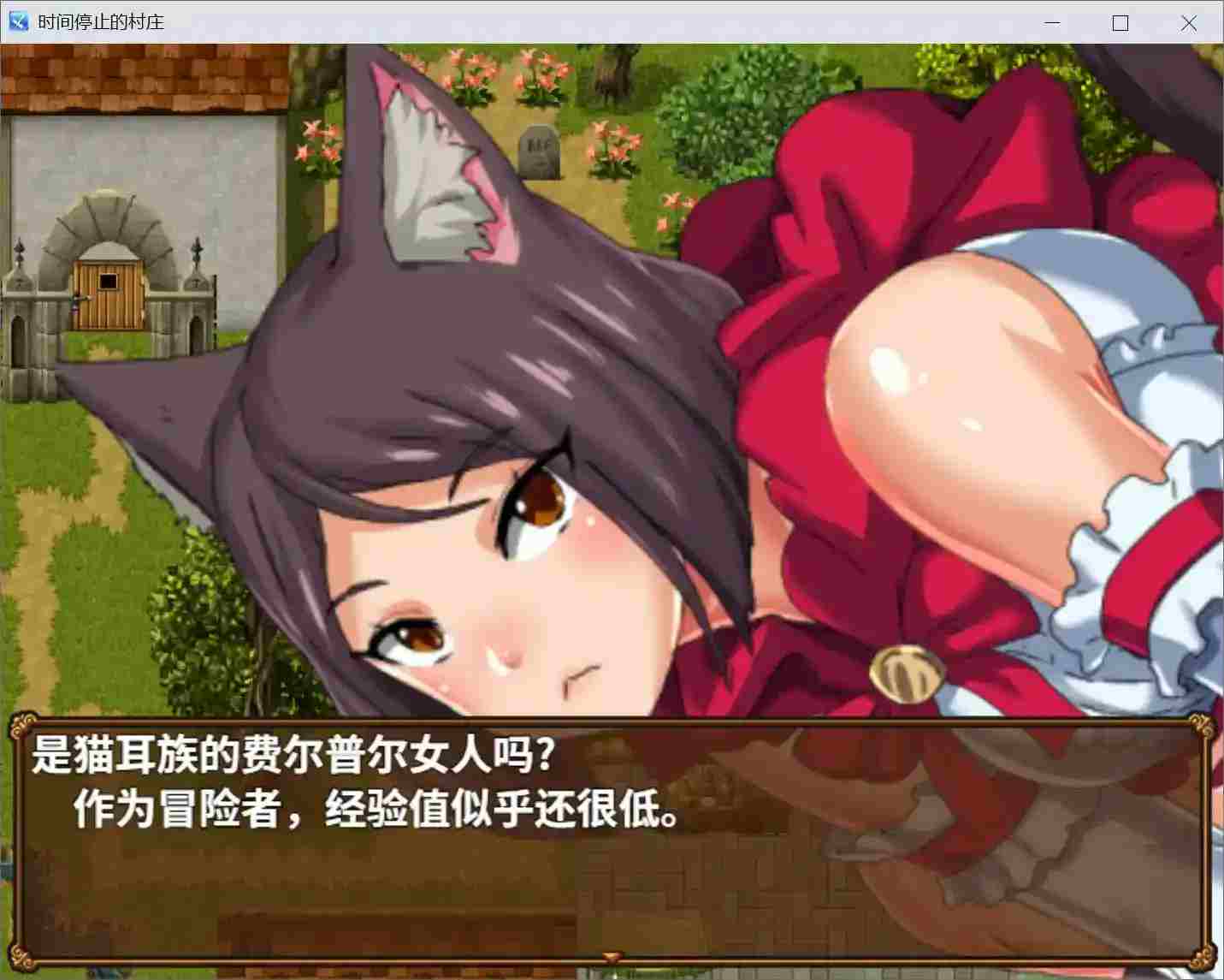 《时间停止的村庄》安卓直装RPG版下载：时停机制解锁道德困境图片-2