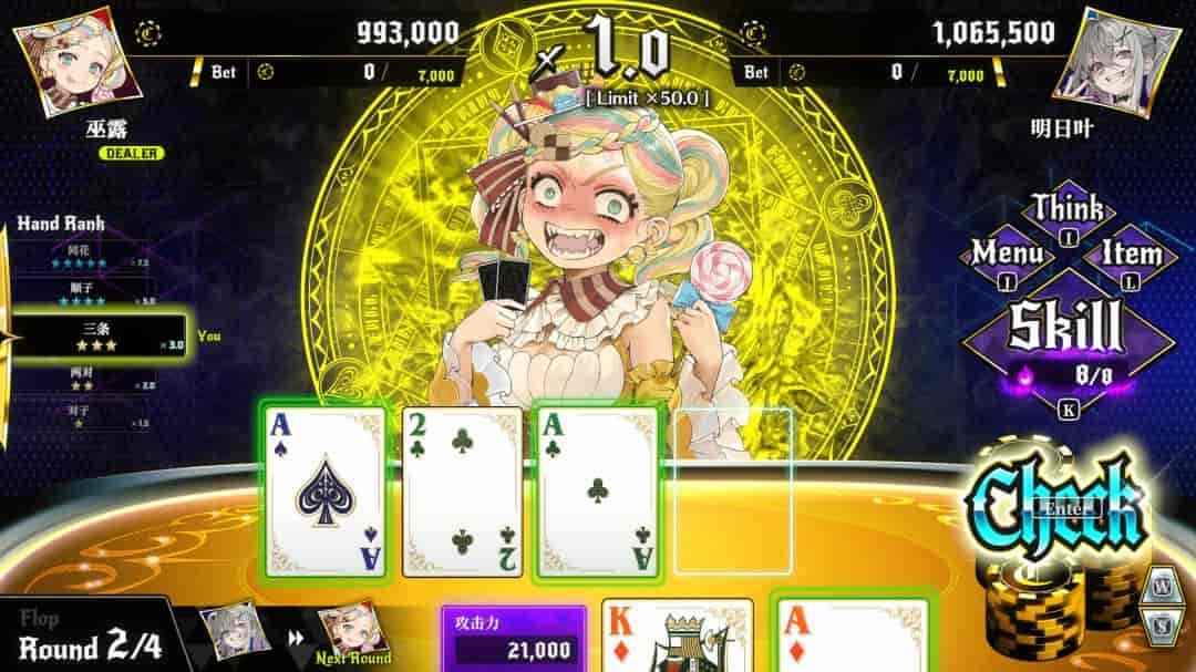 《深渊绝赌 千王处刑/All in Abyss》中文版剧情+博弈机制全解析图片-3 《深渊绝赌 千王处刑/All in Abyss》中文版剧情+博弈机制全解析图片-3