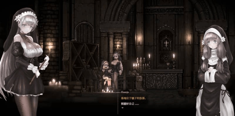 《哥特少女勇闯恶魔城2/SiNiSistar2 V1.01》深度解析：像素动作巅峰之作的正确打开方式图片-2