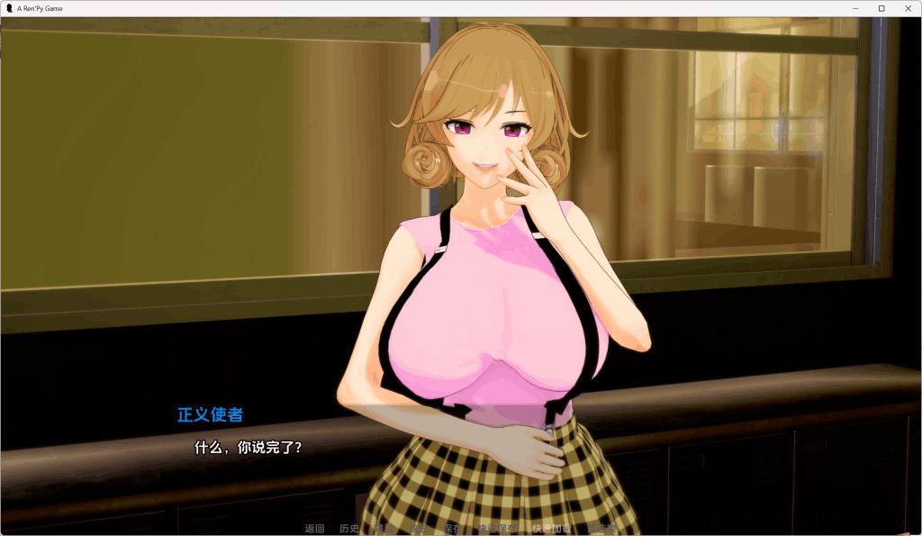 《新家庭/New Family》Ver0.1.5双端汉化：沙盒SLG新作体验报告图片-2