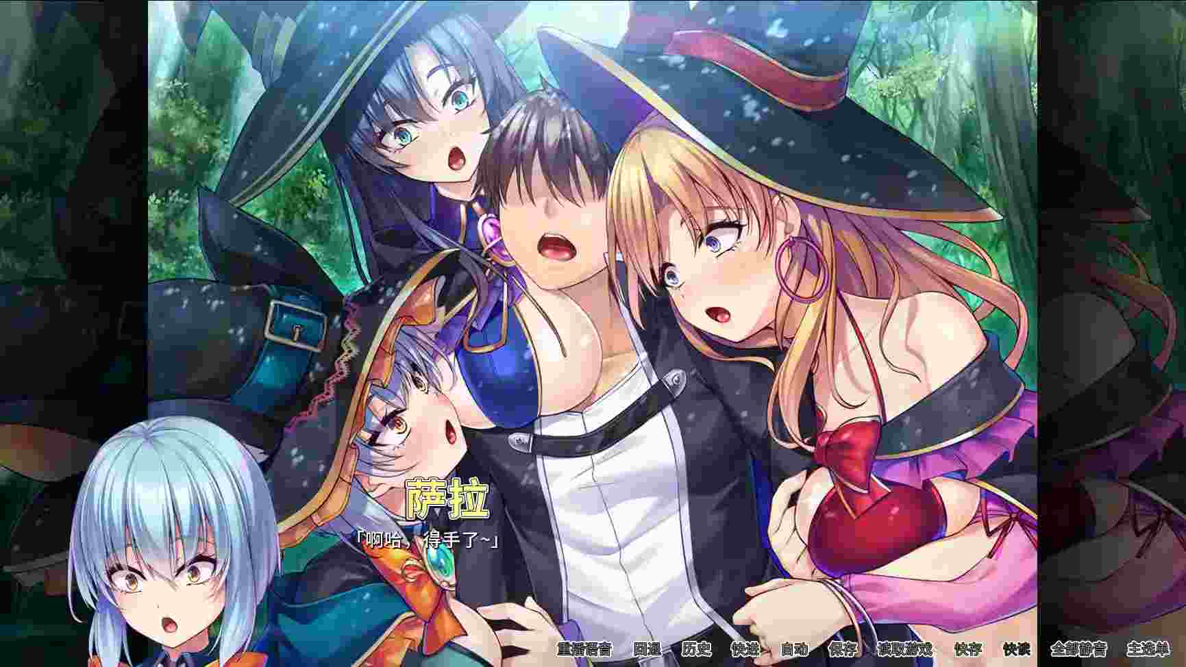 异世界病娇魔女三姐妹评测：官中移植版适配安卓直装设备图片-3