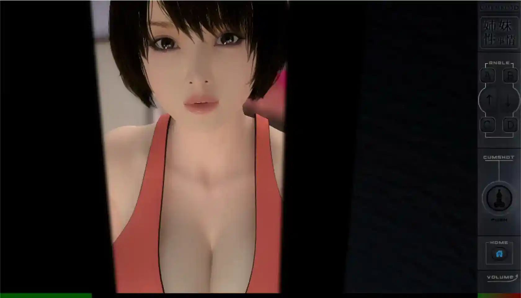 《梅麻吕：姐姐和妹妹的羁绊》安卓直装版：3D互动天花板+全机型适配指南图片-3