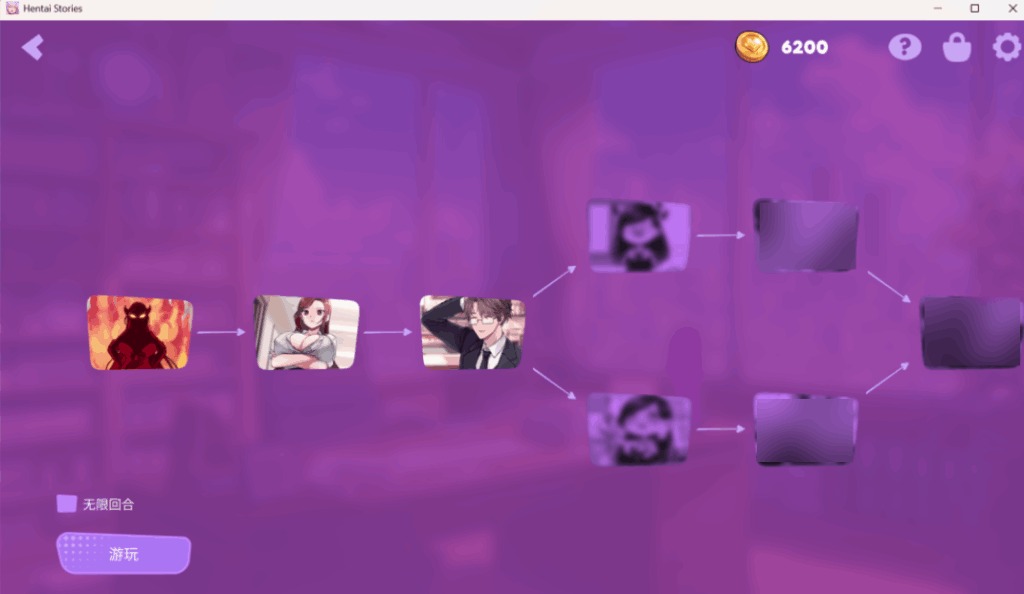 《Hentai Stories 无尽故事》Steam官中版：SLG/RPG+高清CV配音+1.8G容量 PC配置需求及下载指南图片-6