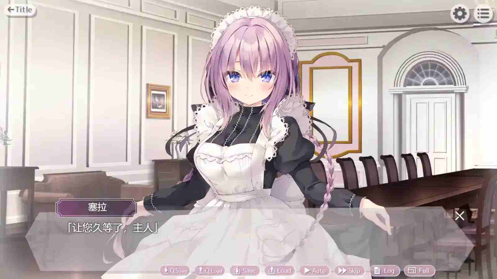 《安卓直装|治愈系RPG《塞拉的甜点小屋》深度体验:这杯 《安卓直装|治愈系RPG《塞拉的甜点小屋》深度体验:这杯