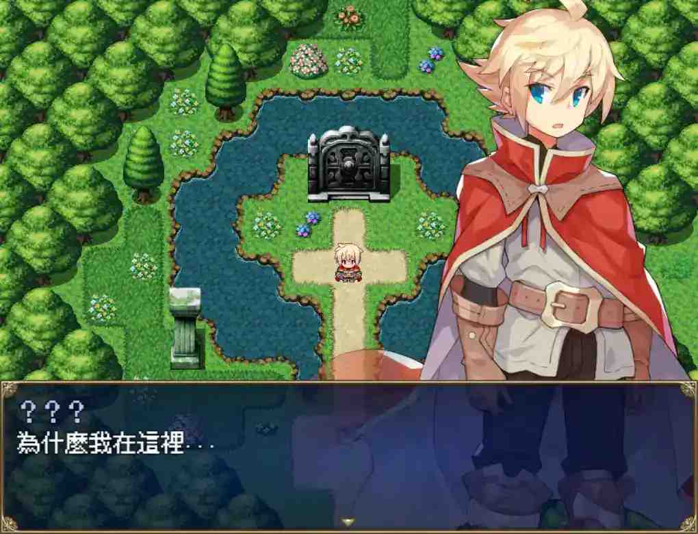 《传承勇者成名录：不穿胖次的RPG ver1.12安卓官中版发布》