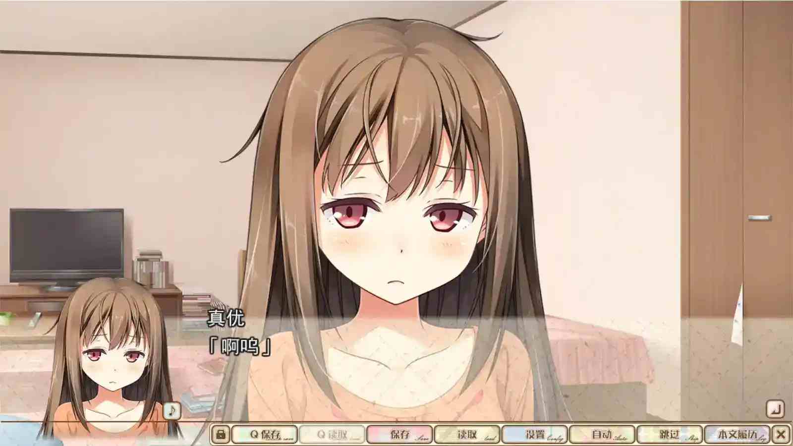 《恋爱中的她的笨拙舞台》KRKR/PC双端版：多线沉浸式Gal+动态演出+全语音 配置适配指南