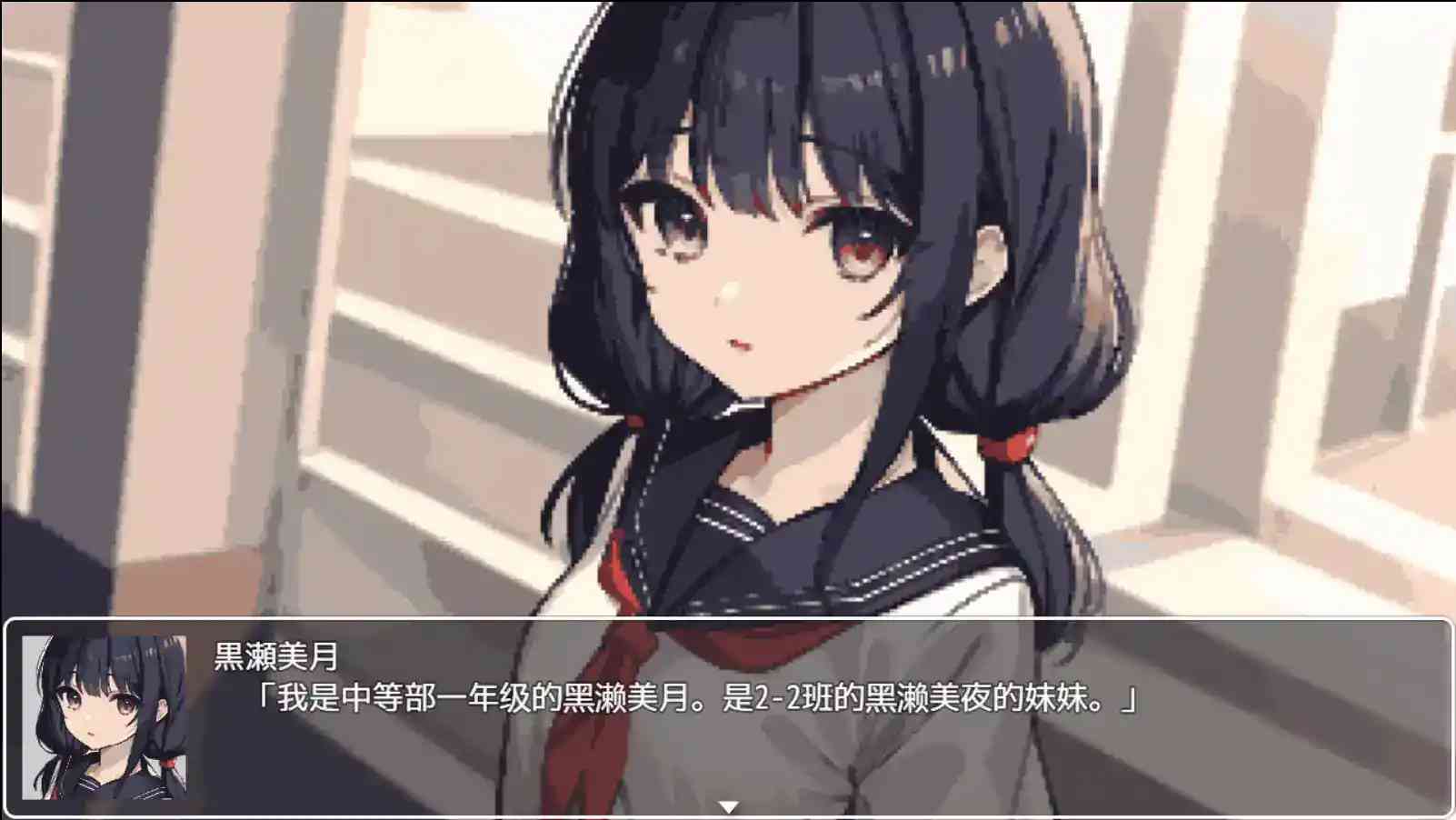 《校园循环强上:5分钟的时间循环》安卓直装版上线!RPG+时间循环新体验图片-2 《校园循环强上:5分钟的时间循环》安卓直装版上线!RPG+时间循环新体验图片-2