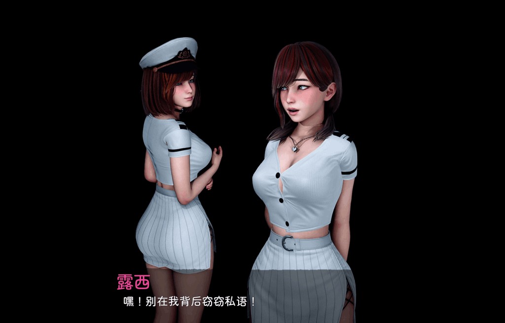 《人性之间/Between Humanity》v0.3.1双端中文版:科幻伦理SLG新作 动态互动+双女主剧情解析图片-5 《人性之间/Between Humanity》v0.3.1双端中文版:科幻伦理SLG新作 动态互动+双女主剧情解析图片-5