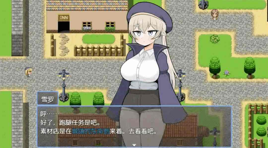 【全网首发】《实习魔导士雪露的跑腿》1.0全平台汉化版：萌系治愈RPG 安卓版