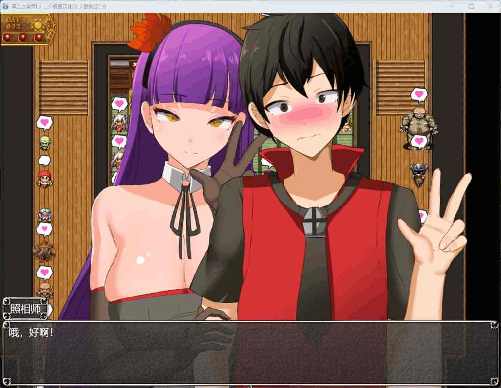 ​​《地牢女祭司/NTR女祭司》v1.0汉化重置完结版：双端适配+全动态CG，剧情党狂喜的殿堂级RPG​图片-6