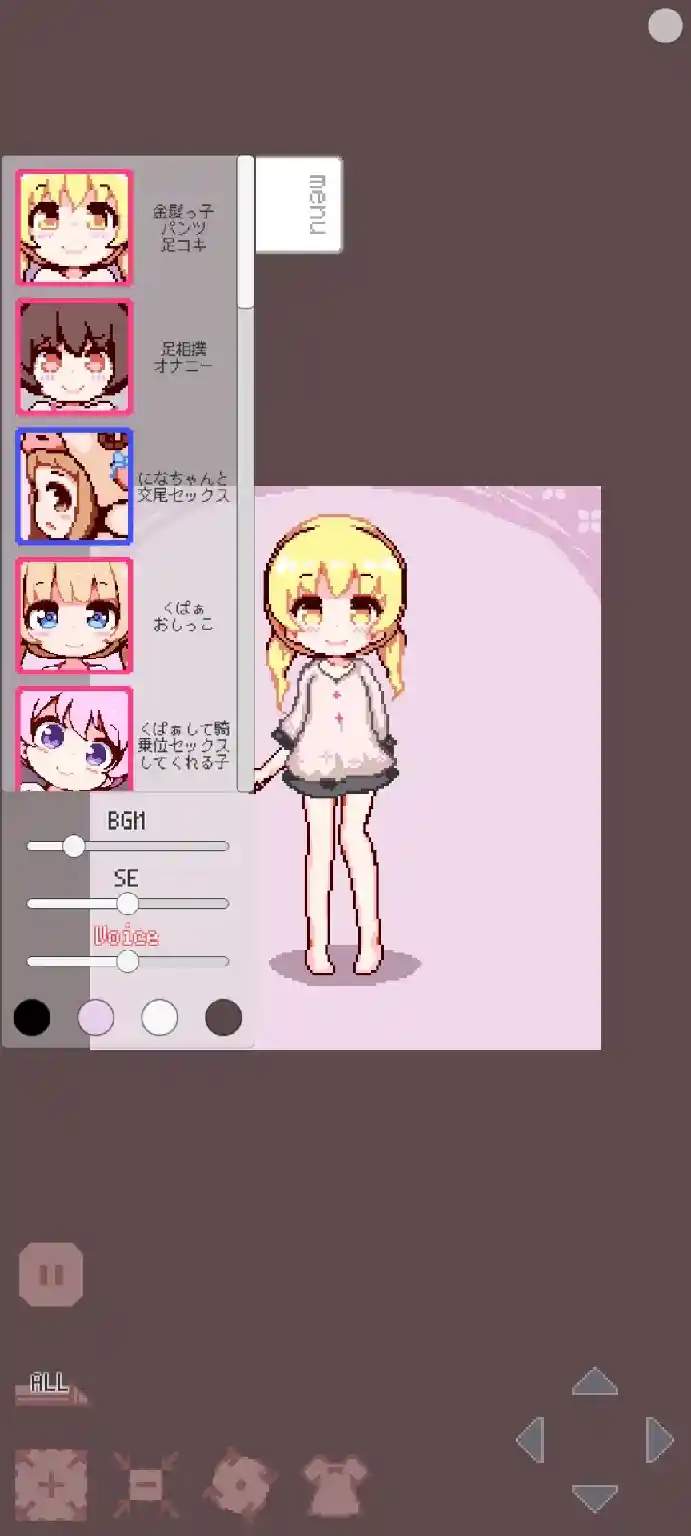 安卓直装《Milk Gallery／牛奶画廊》v1.0.0下载丨全机型适配+治愈剧情解析​图片-2