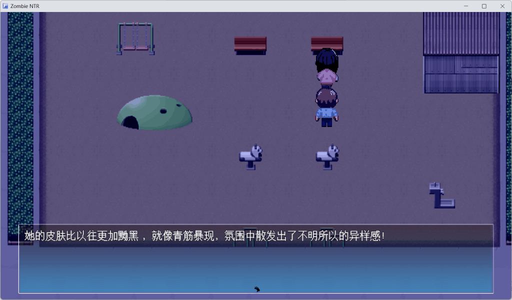 《僵尸危机：生存抉择 Zombie NTR ～末世共生录～》深度评测｜PC官中RPG｜末世人性拷问｜多结局战略图片-3