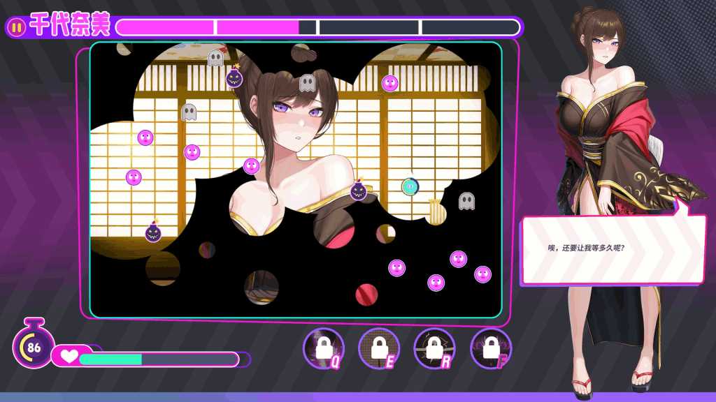 【PC/SLFG】霓虹都市的少女与复仇者 / Girls of Neon City and the Avenger [STEAM官方中文/全动态/多结局] V1.2.3_Rev2 最终更新版｜配置无忧｜1.52G