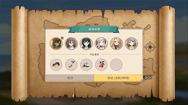 《荒岛与爱与求生》Ver1.1终极进化：沙盒SLG+全动态+CV配音【PC/700M】生存指南
