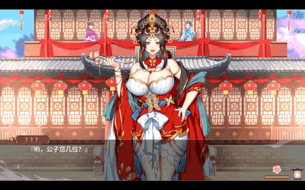 《怡红院》国风经营SLG：V1.0.2p+DLC全解锁 中文配音+动态交互图片-3