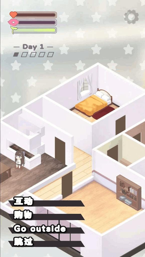 《与妹妹的同居生活》双端汉化版上线：动态互动+全语音收录图片-4