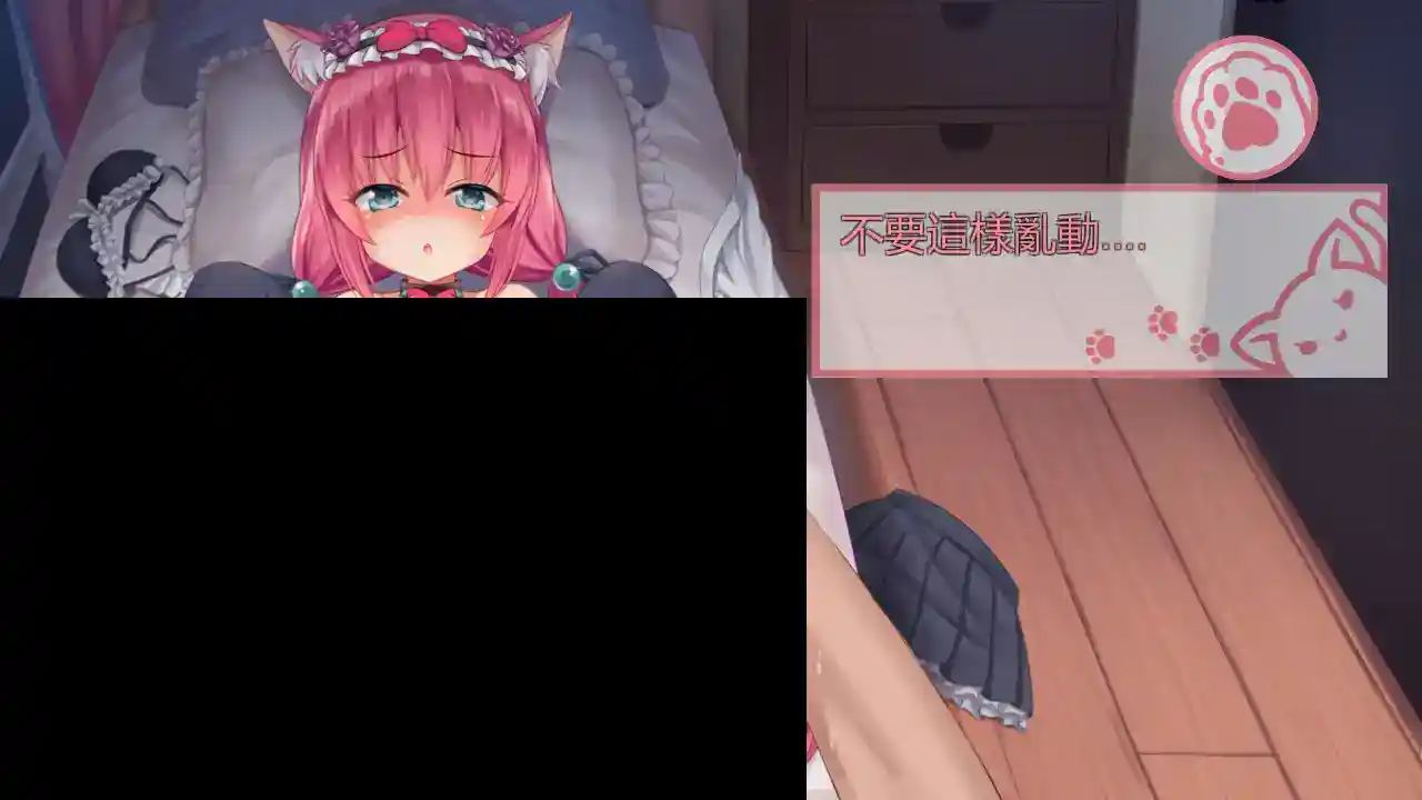 《我是猫女仆喵》安卓直装版上线:SLG官中全语音沉浸式体验图片-2 《我是猫女仆喵》安卓直装版上线:SLG官中全语音沉浸式体验图片-2