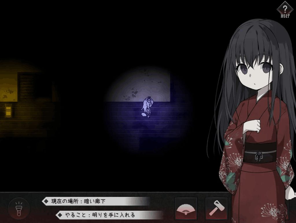 《邪祟之月：被囚禁在幽冥之馆的少女》STEAM官中版正式发布图片-4